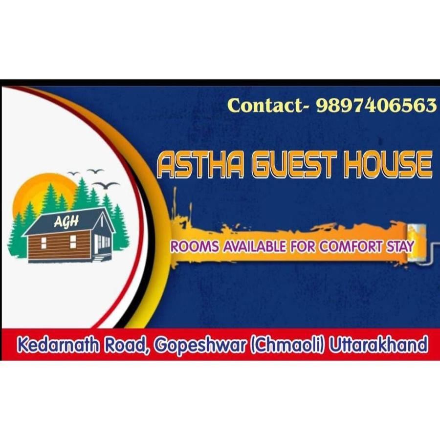 Astha Guest House Gopeshwar Екстер'єр фото